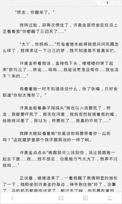 菲律宾最新入境手续办理流程以及注意事项_菲律宾签证网